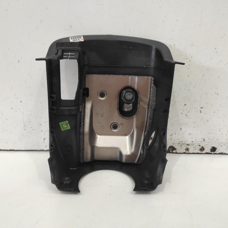 steering column shroud