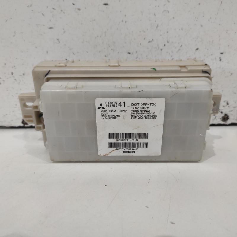 fuse box