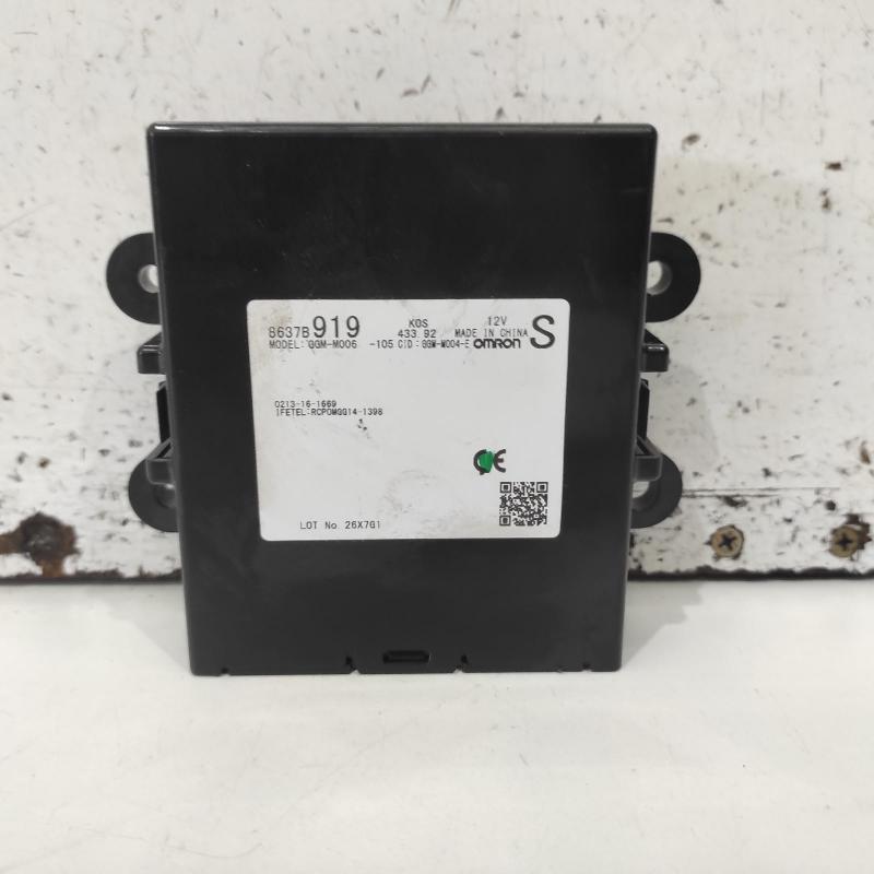 miscellaneous switch relay