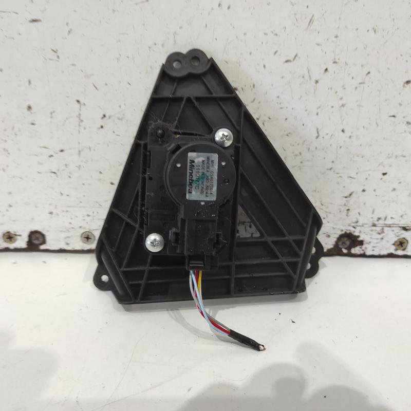miscellaneous switch relay