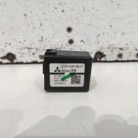 miscellaneous switch relay