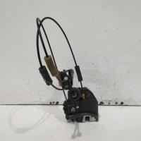 door/boot/gate lock