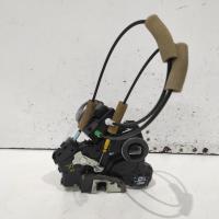 door/boot/gate lock