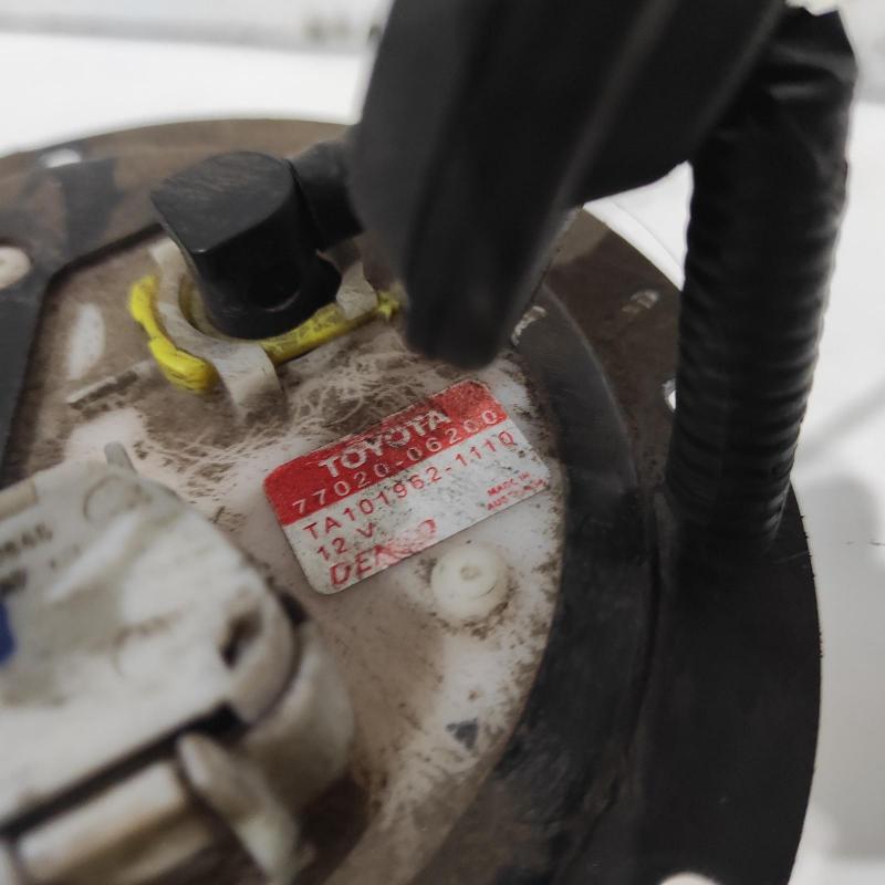 fuel pump