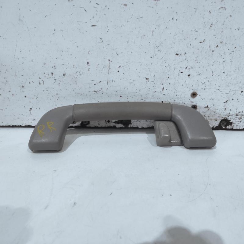 grab handle