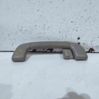grab handle