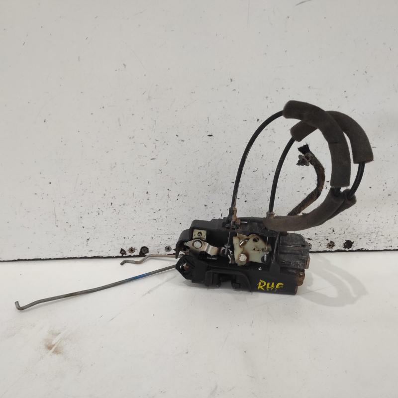 door/boot/gate lock