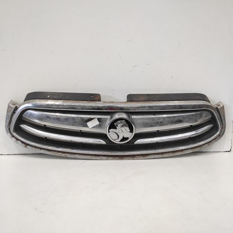 grille