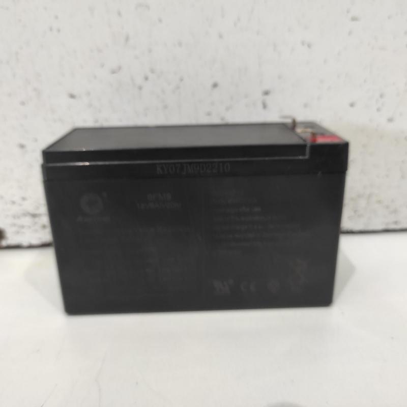 battery