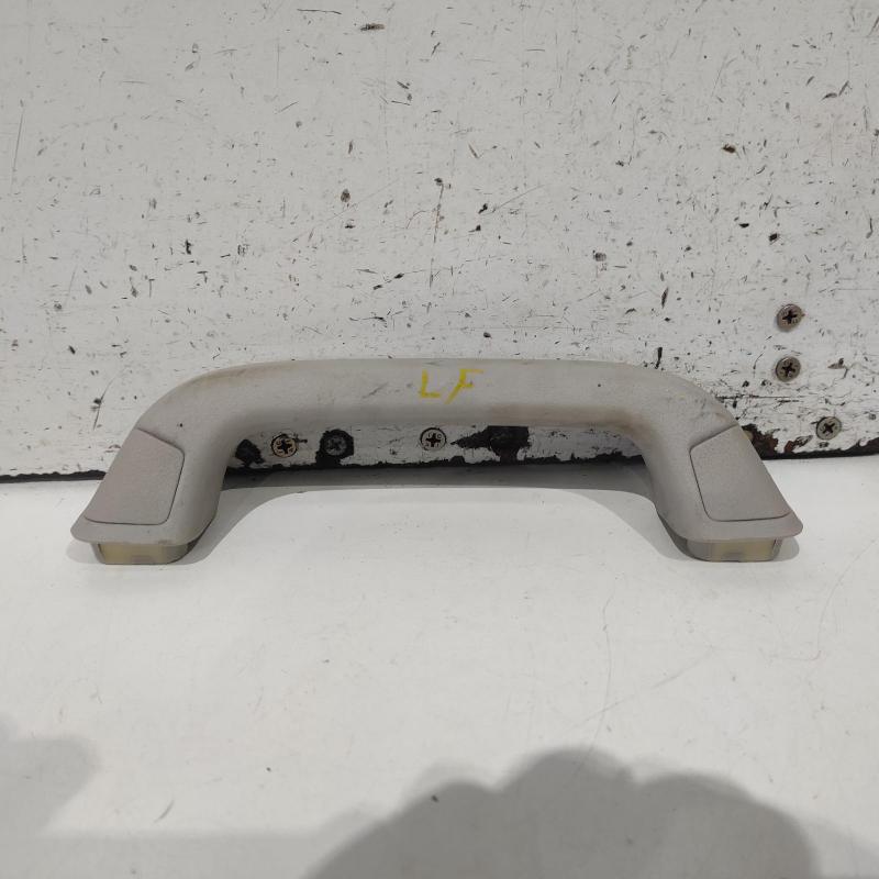 grab handle