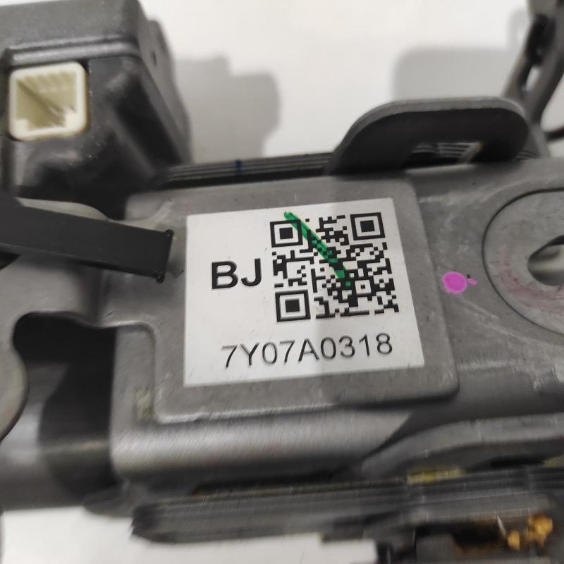 steering column