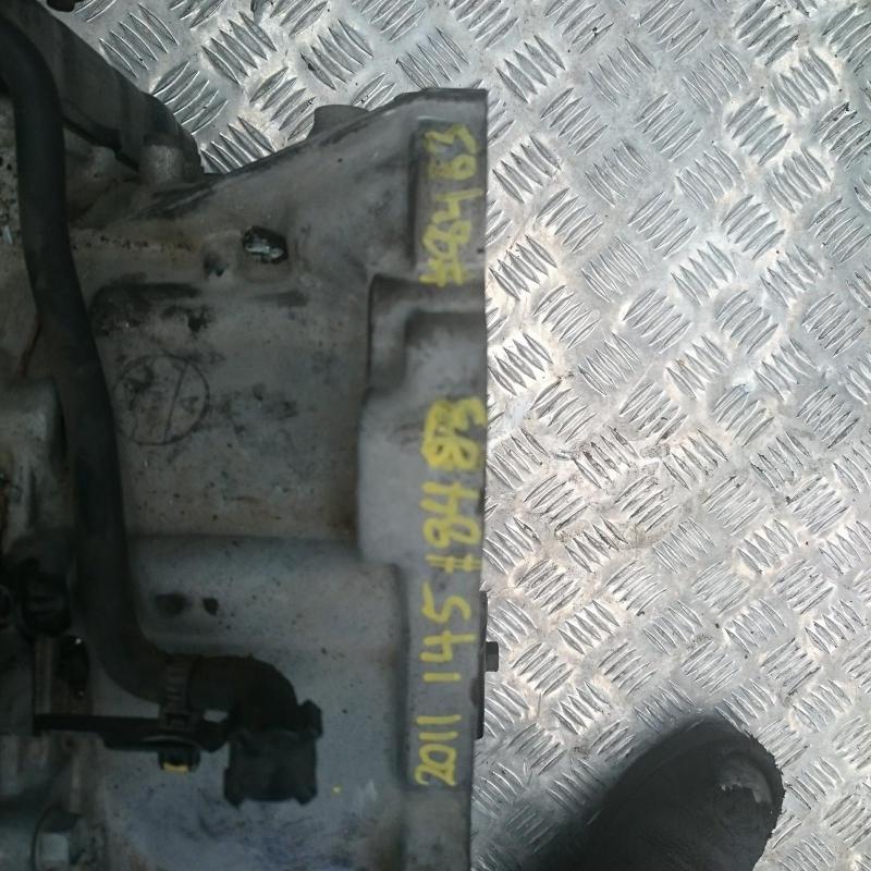 transmission/gearbox
