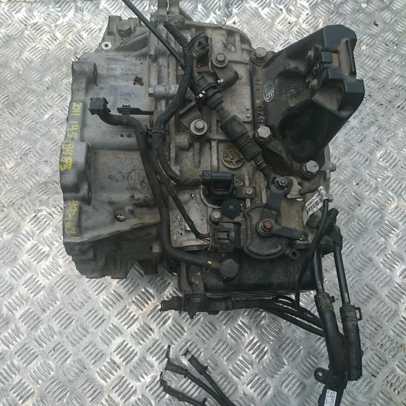 transmission/gearbox