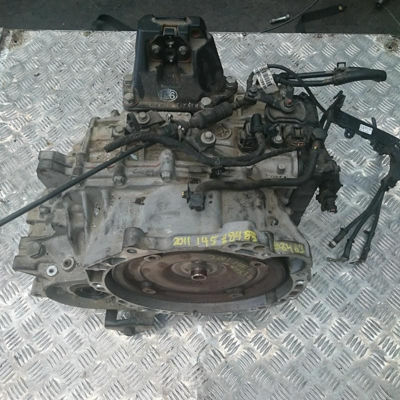 transmission/gearbox