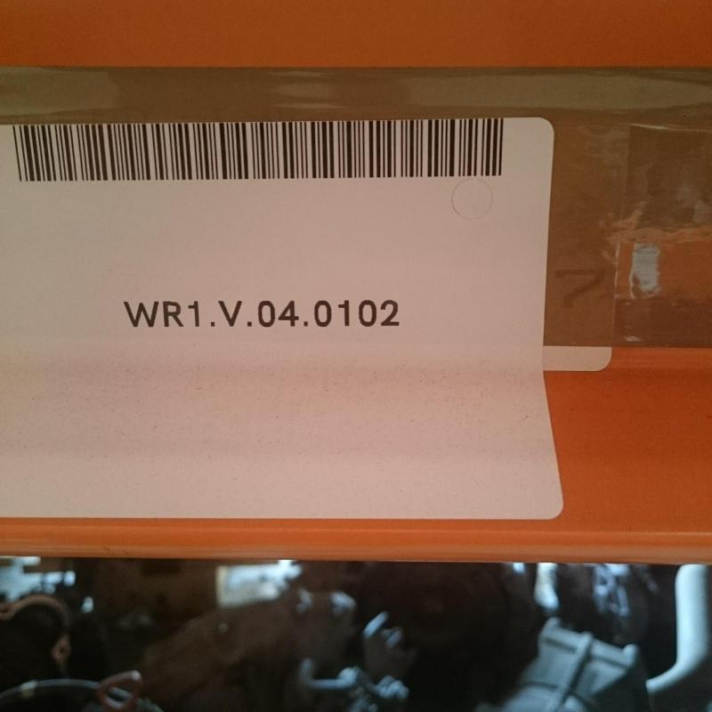 transmission/gearbox