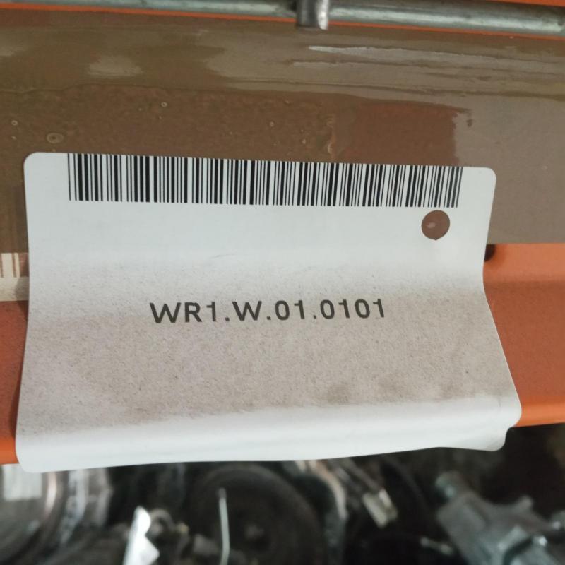 transmission/gearbox