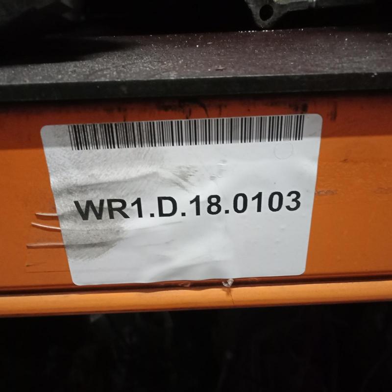 transmission/gearbox
