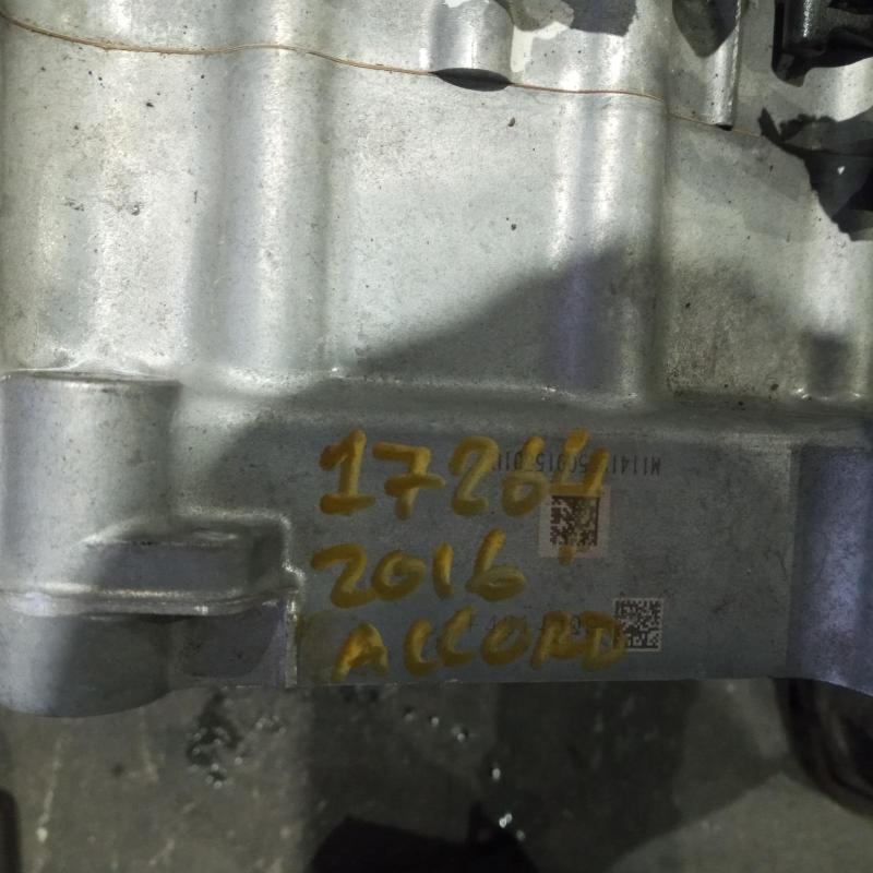transmission/gearbox