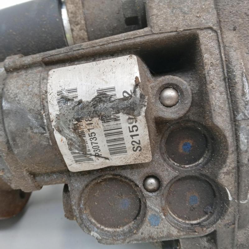 differential centre