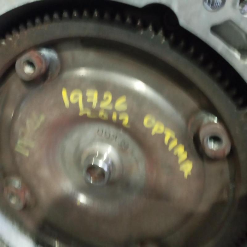 transmission/gearbox
