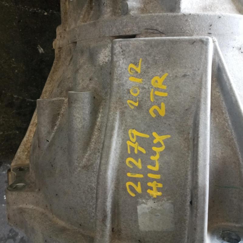 transmission/gearbox