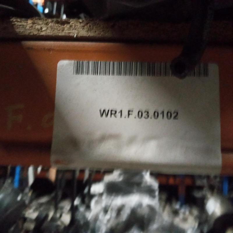 transmission/gearbox