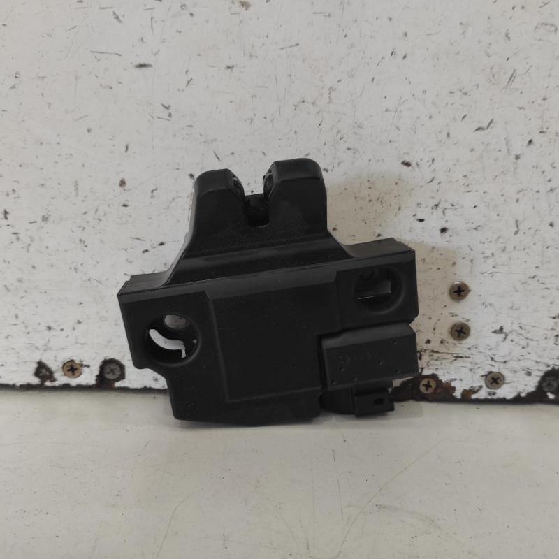 door/boot/gate lock