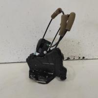 door/boot/gate lock