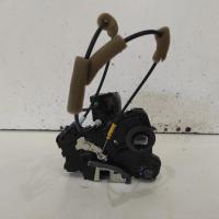 door/boot/gate lock