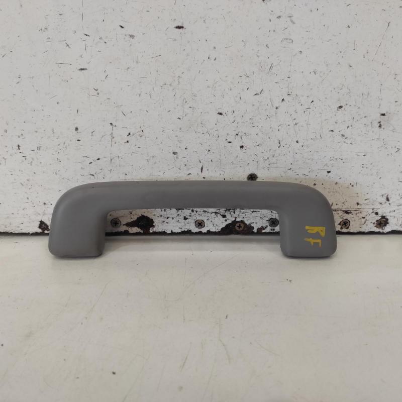 grab handle
