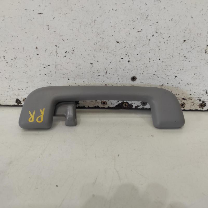 grab handle