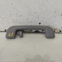 grab handle