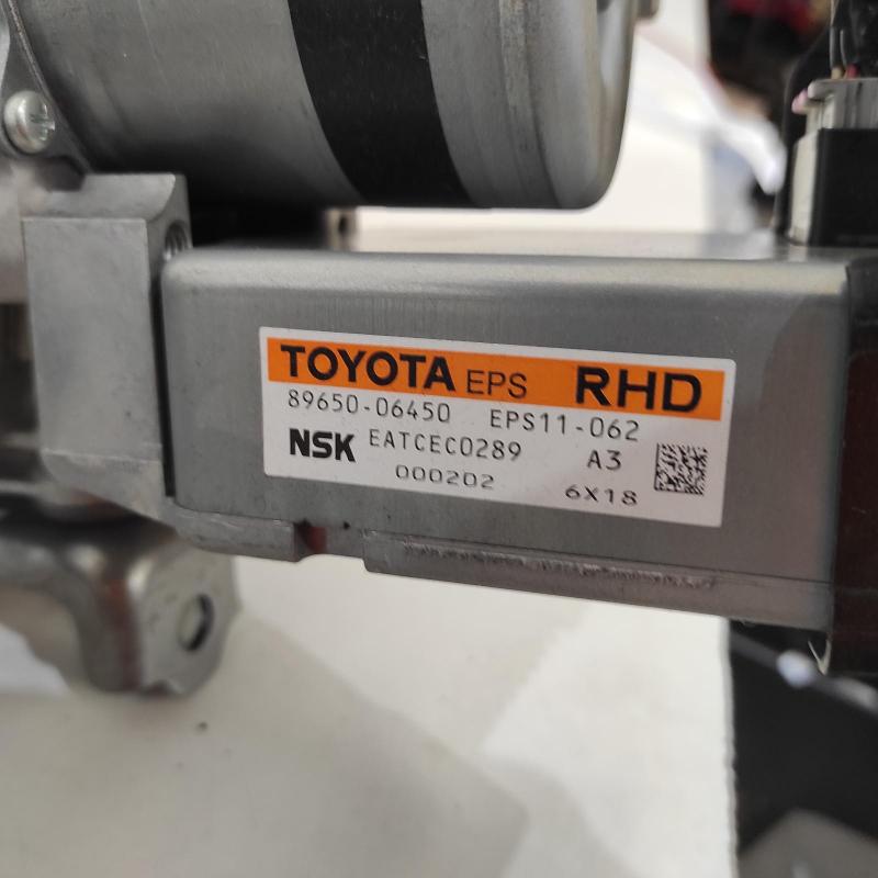 steering column
