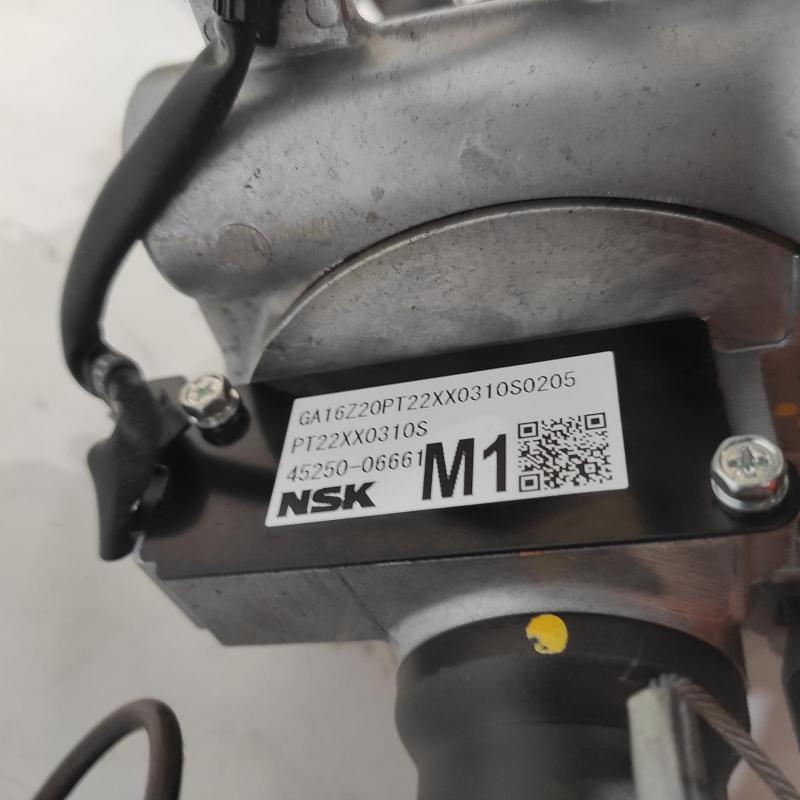 steering column