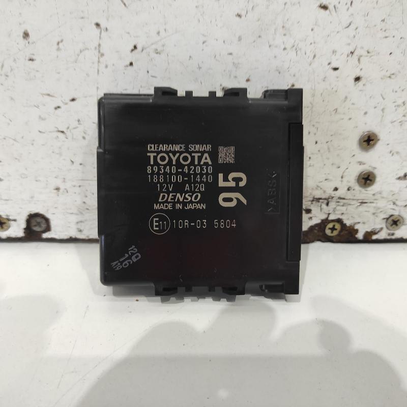 miscellaneous switch relay
