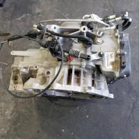 transmission/gearbox
