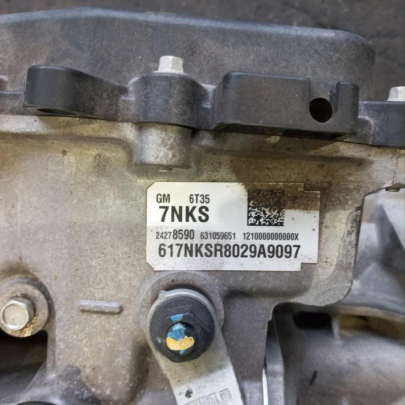 transmission/gearbox
