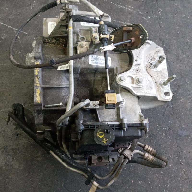 transmission/gearbox