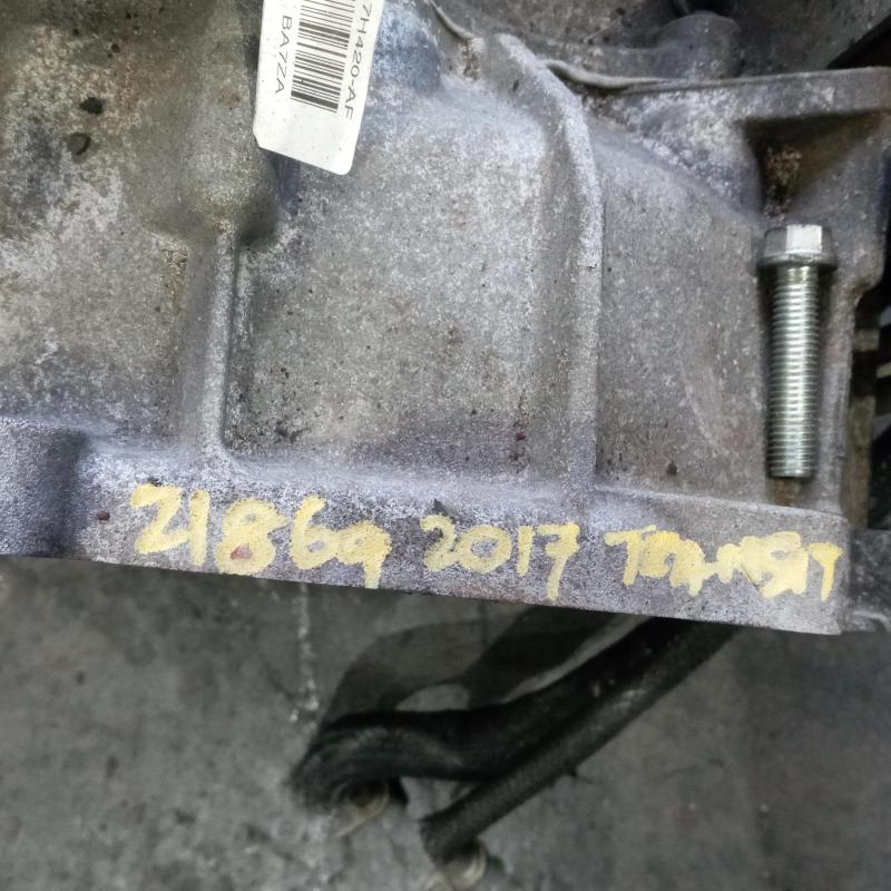 transmission/gearbox