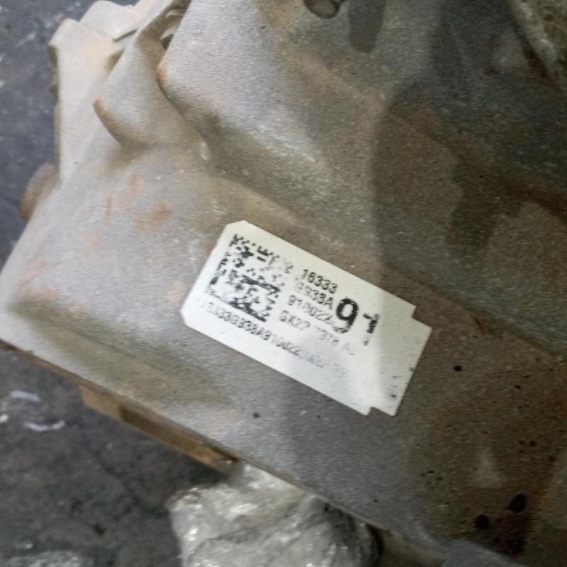 transmission/gearbox