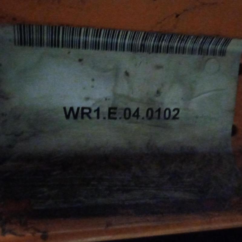 transmission/gearbox