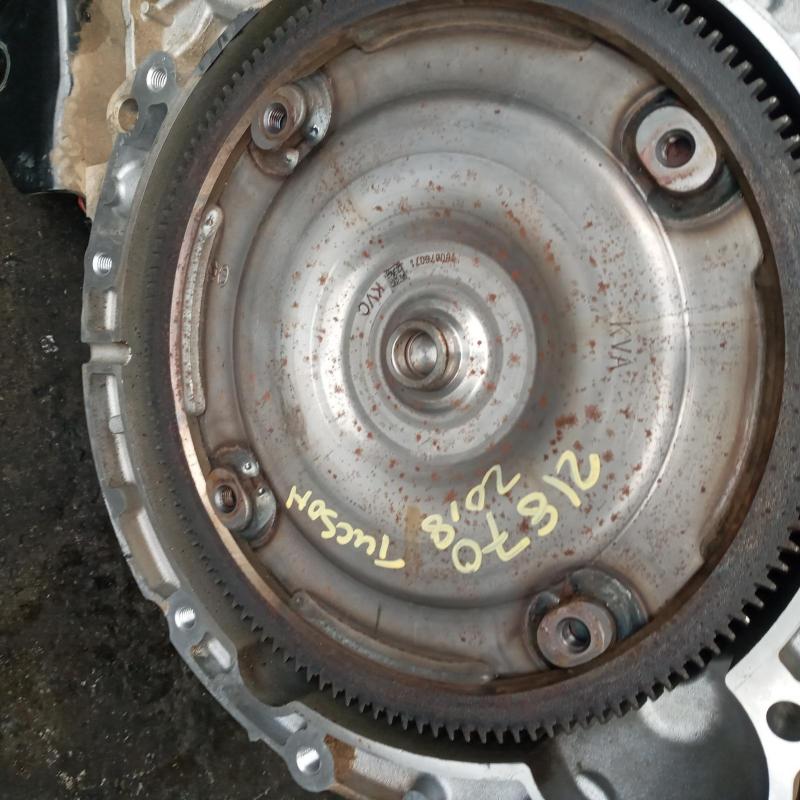transmission/gearbox