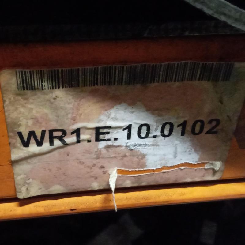 transmission/gearbox