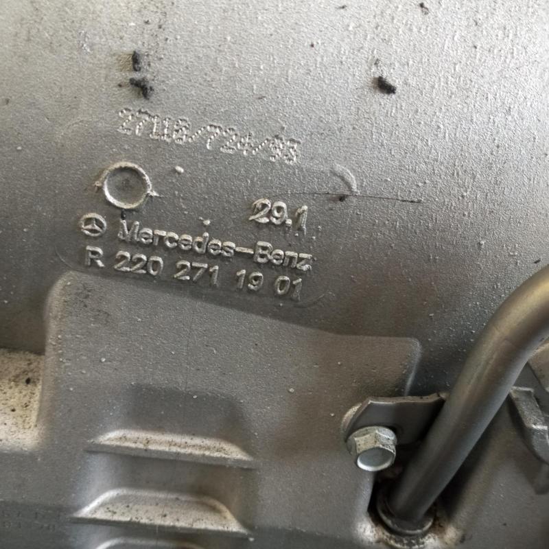 transmission/gearbox