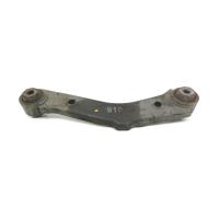 trailing arm rear right