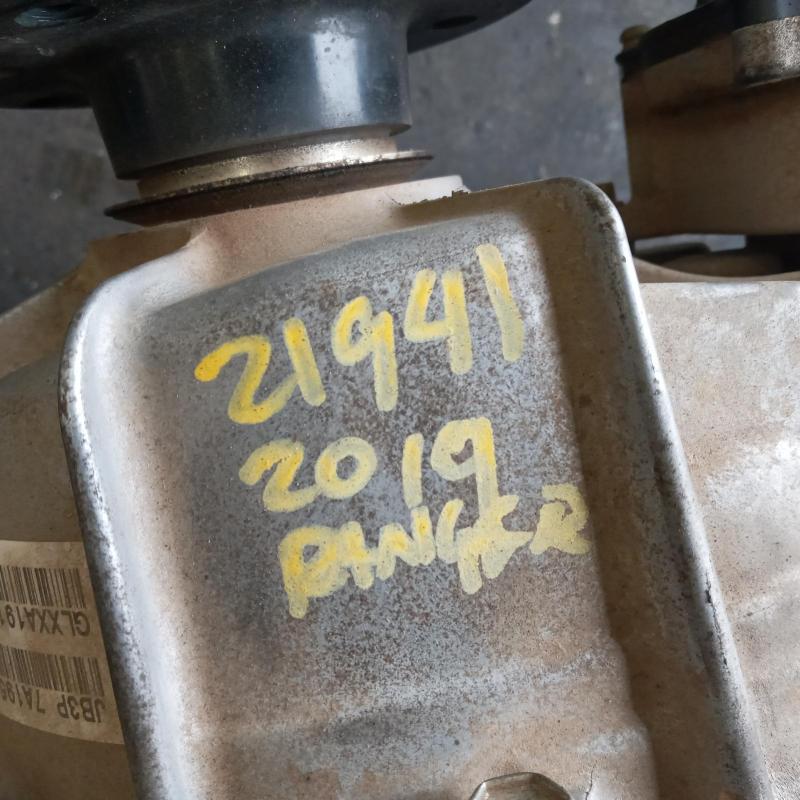 transfer case