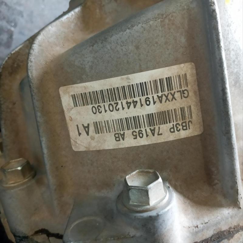 transfer case