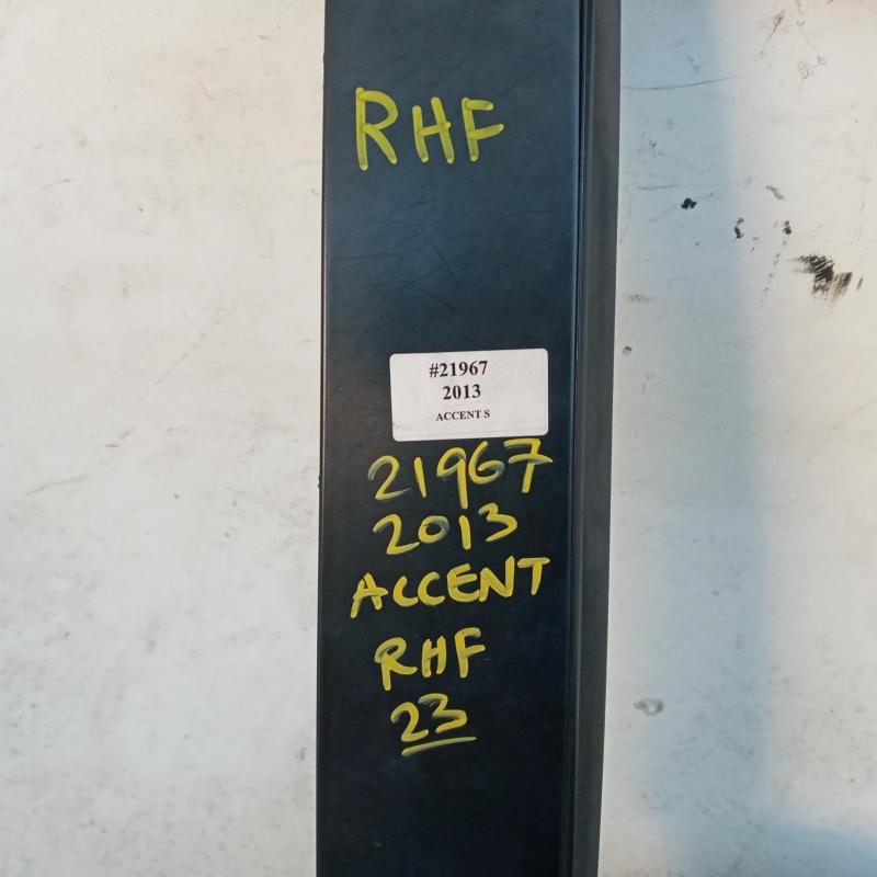 door front right