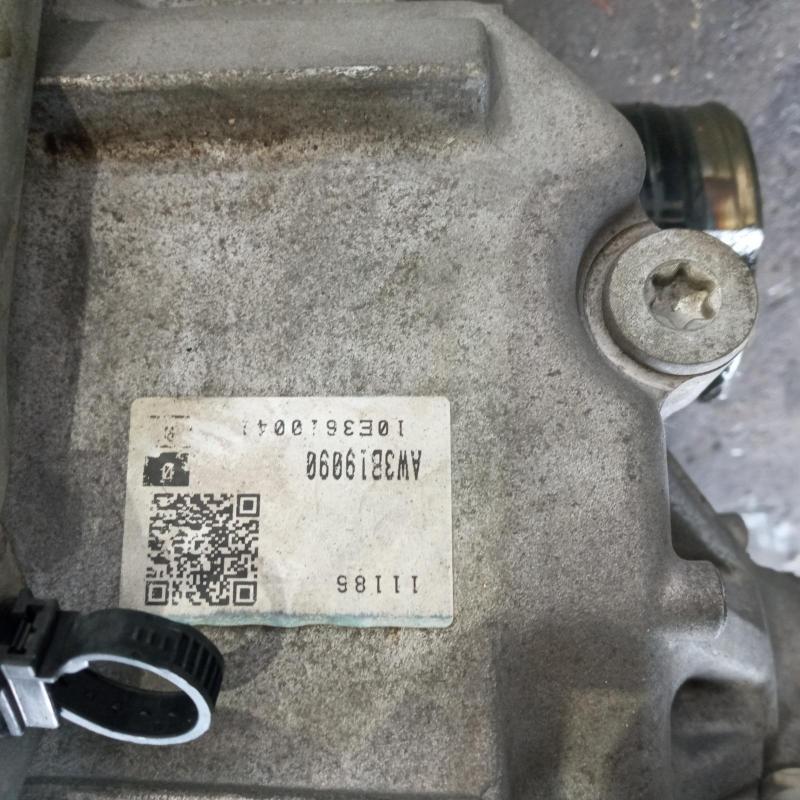 transmission/gearbox
