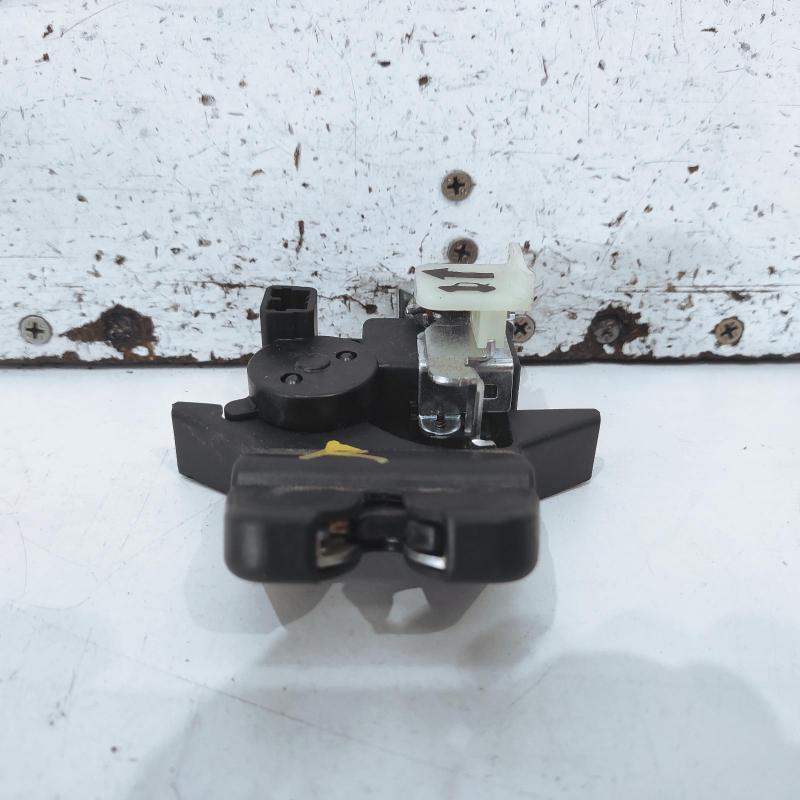 door/boot/gate lock